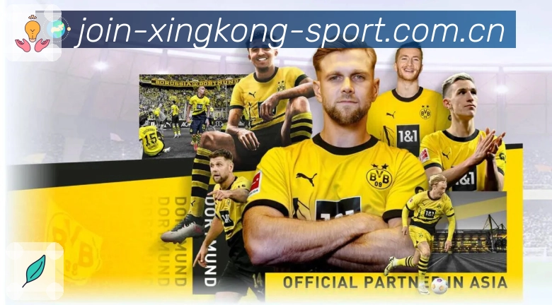 xingkong Sports 官方视觉图
